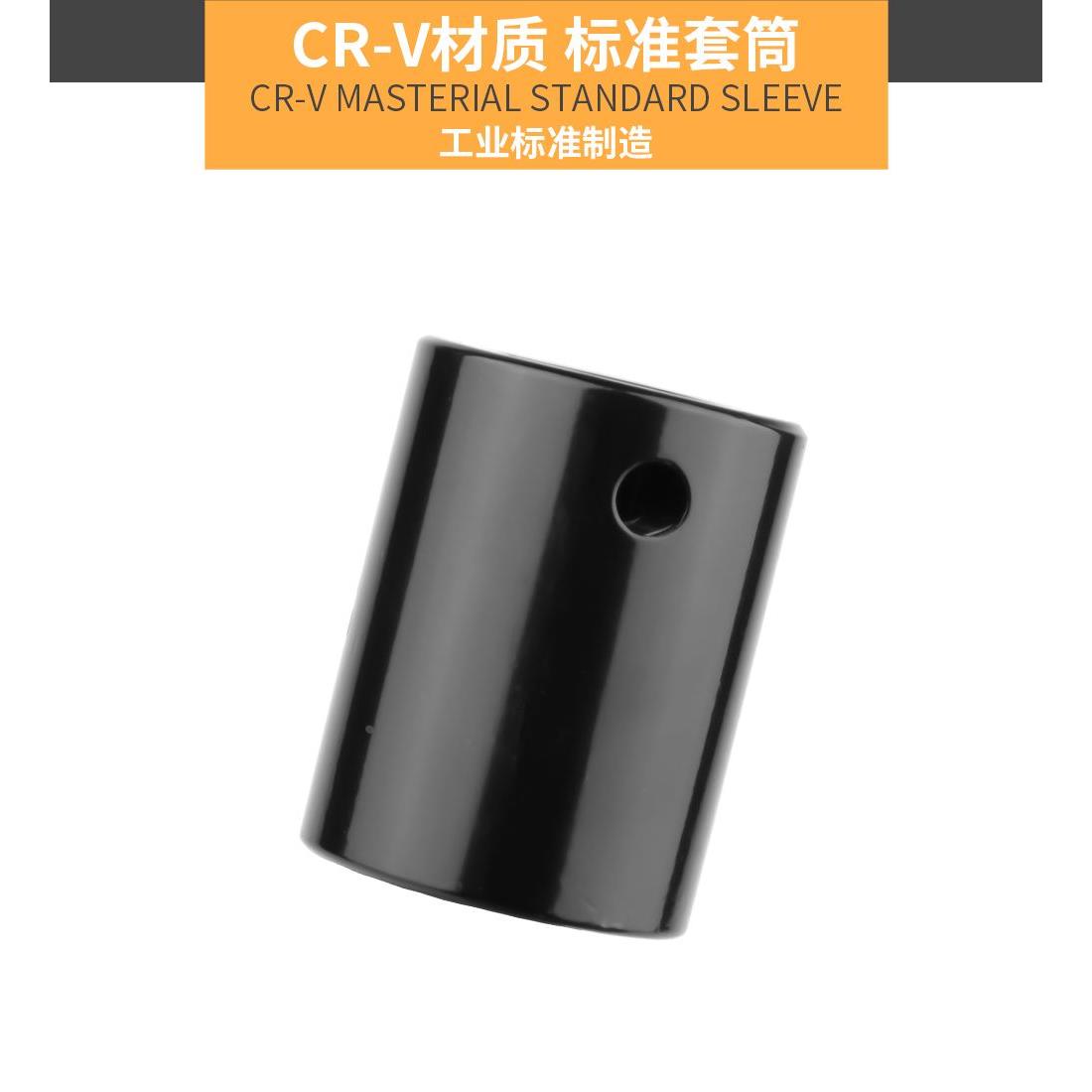 外六角套筒头 电动扳手套筒 8-32mm套头套筒工具套装1/2大飞