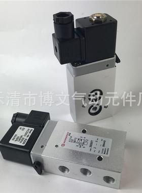 诺冠电磁阀2623077贴面式安装电磁换向阀/二位五通板式电磁阀