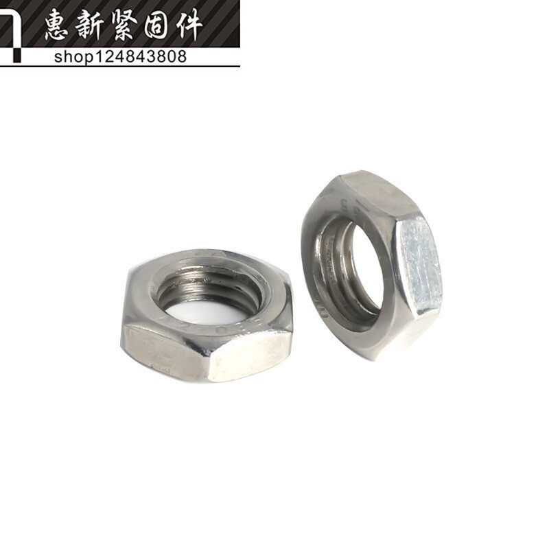 。304不锈钢六角薄螺母薄螺帽扁螺丝母M4M5M6M8M10M12M14M16M18M2