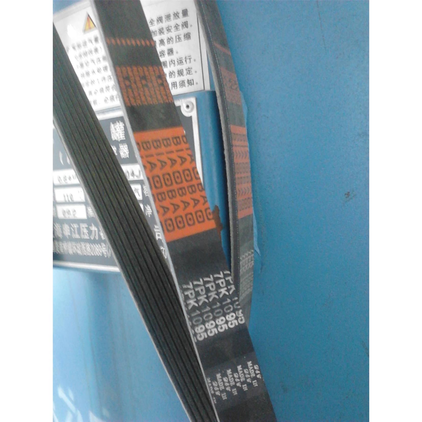 3VX560  XPZ1400 XPZ1412 XPZ1420 皮带