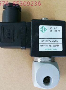 KT130AV30-A KT130ZV30-FS  31A1FV15-Z 可尔电磁阀德励电磁阀