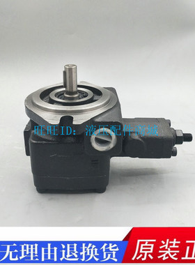 VPE-F12D/F15D/F20D/F30D/F40D/F45D-10 台湾 弋力EALY 叶片泵