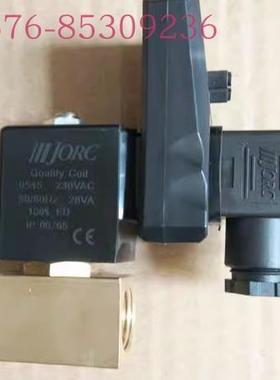 MIC-HP40 OPT-HP80 OT-HP40/AC230V PT-HP80 40-80公斤压力排水阀