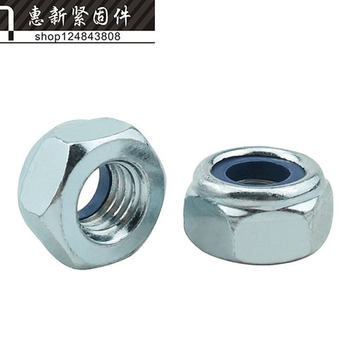 。8.8级尼龙螺母 蓝白锌锁紧六角螺帽 防松螺母M6M8M10M18M27M30M