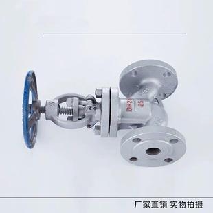 40C重型蒸汽导热油阀 精铸碳钢WCB国标铸钢法兰截止阀J41H 16C