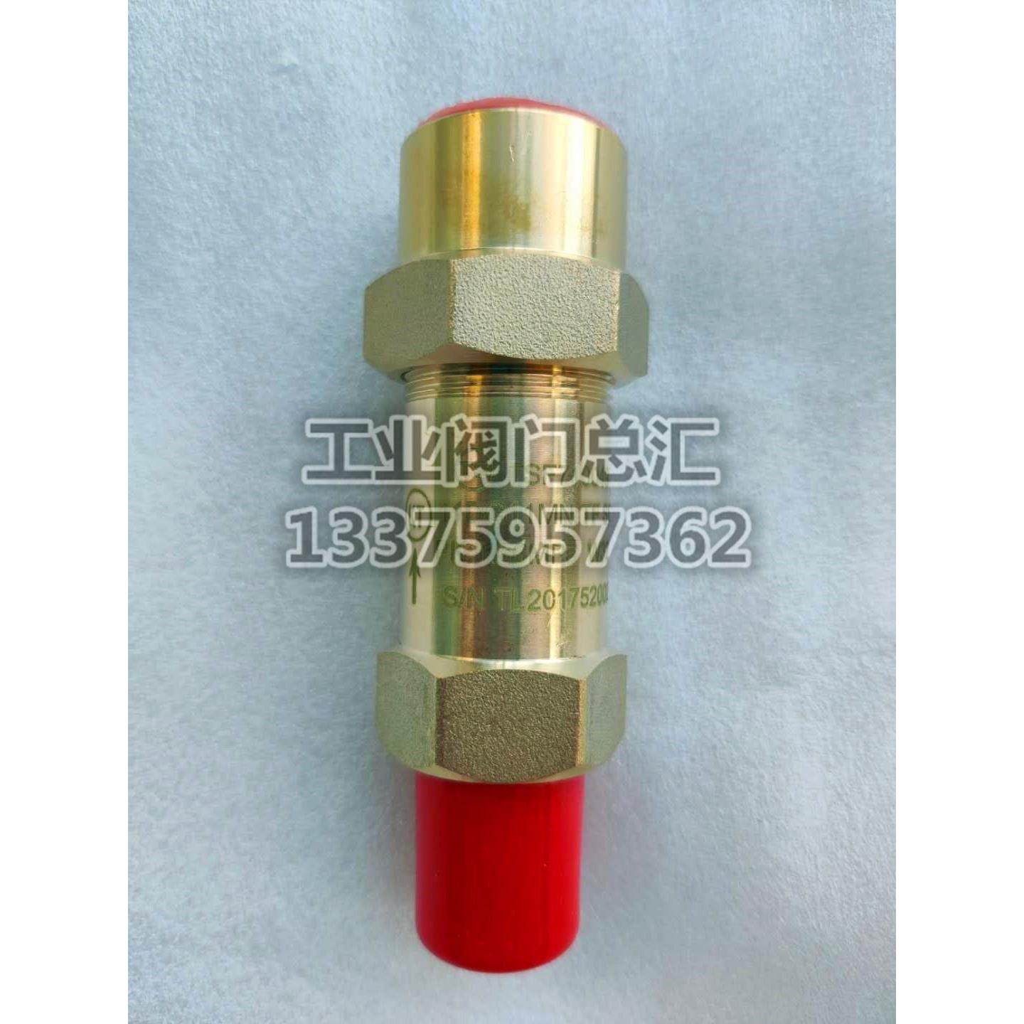 上海凯特安全阀11GG18MN-TFM，冷媒制冷剂安全阀SFA-22C300T1/T2