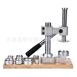 。专业修表工具 圆柱底盖机 大型压盖机 压后盖 套装手表换电池工