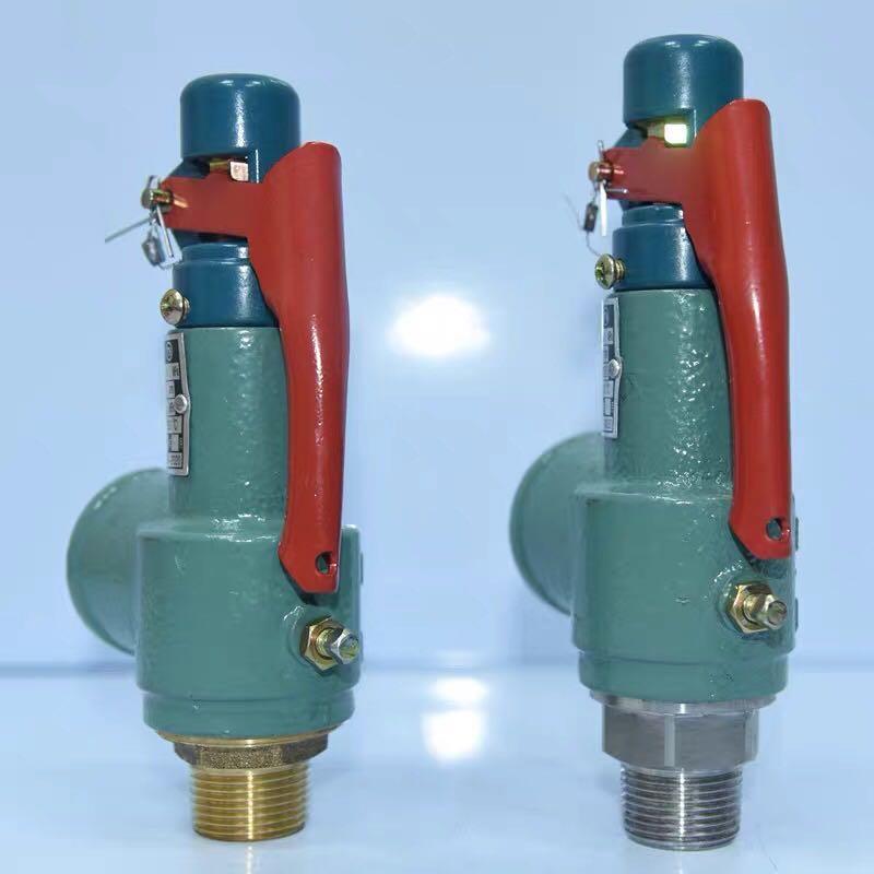 浙江富羽安全阀A28H-16 锅炉储气罐安全阀 A28W-16T