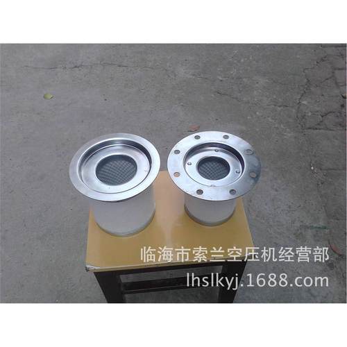 11403N-050G1 11403N-06001 11403N-18001 11403N20001油分芯