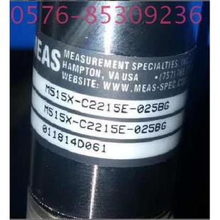 C2215E M515X 025BG百坚压传感器A斯压力传感器 PT1100B