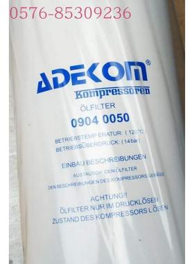 115011-Z2001T LFT-304 115011-Z200109040050 09060170 09020280