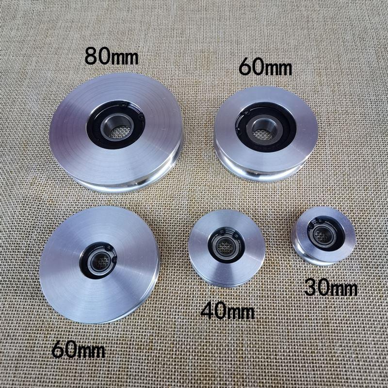 滑轮轨道轮子U型槽轮轴承滑轮钢丝绳定滑轮移门导轨轴承导轮滚轮