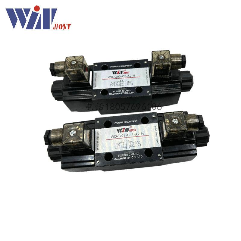 台湾峰昌电磁阀WINMOST换向阀WD-G03-C5-A2-N WD-G03-B11B-A2-N