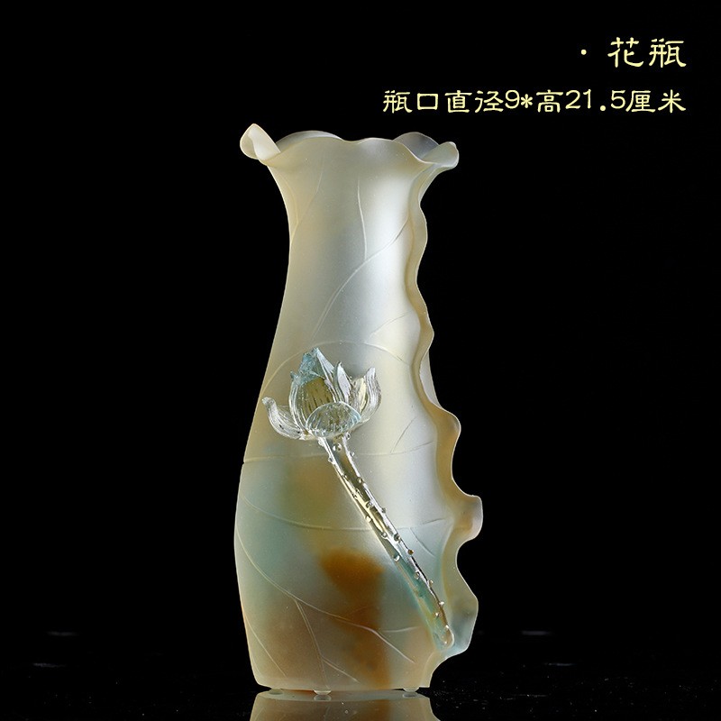 古法琉璃莲花花瓶供盘净水杯香炉佛具J供佛家用供奉供具套装摆件