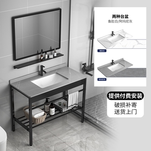 台盆洗手盆落地式 岩板台一体成型式 洗脸盆浴O室洗手间水槽支架组