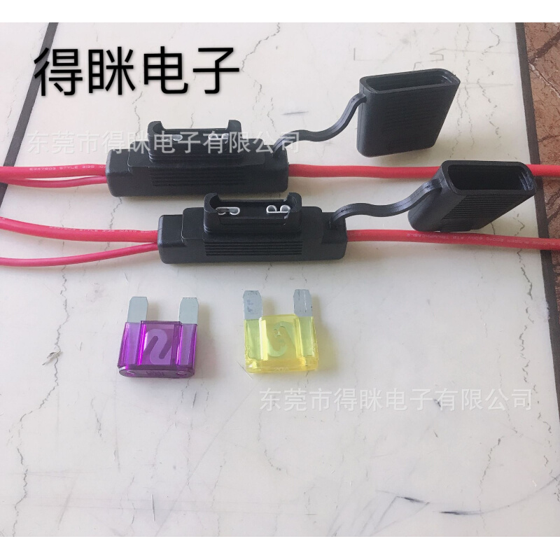 号大汽车防水保险丝盒 3135 10号线 UL保险丝片120A32V