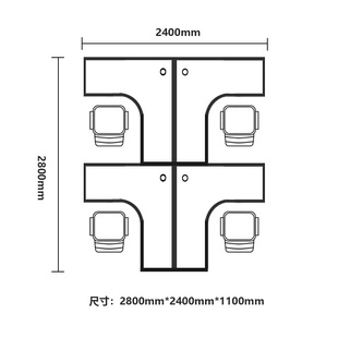 美特职员办公桌屏风办公桌员工工作位出字型6人位含椅子电脑 苏