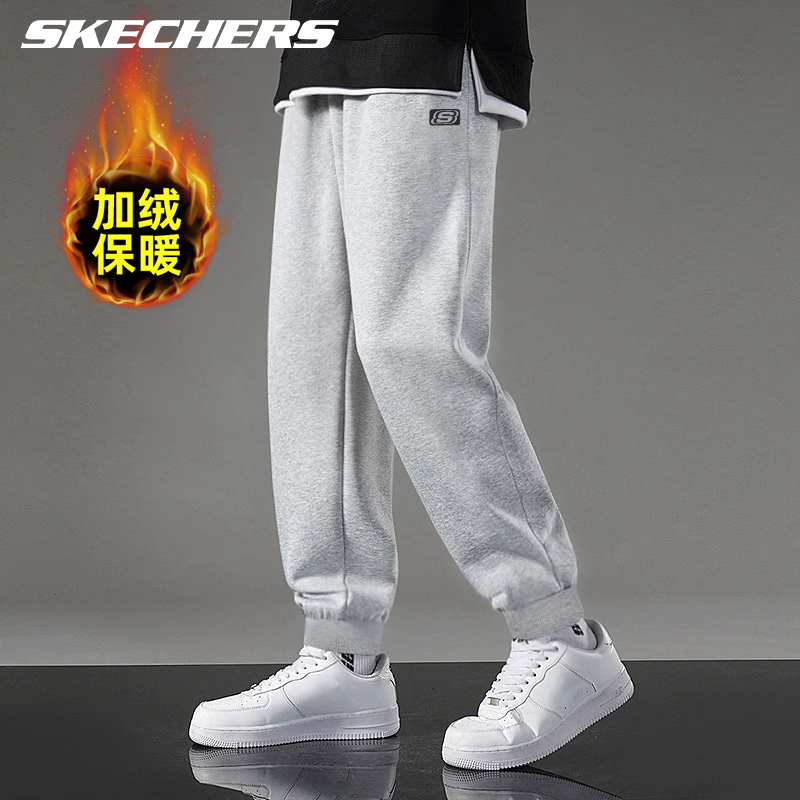 斯凯奇男裤冬季灰色加绒加厚保暖跑步宽松卫裤重磅收口针织长裤潮