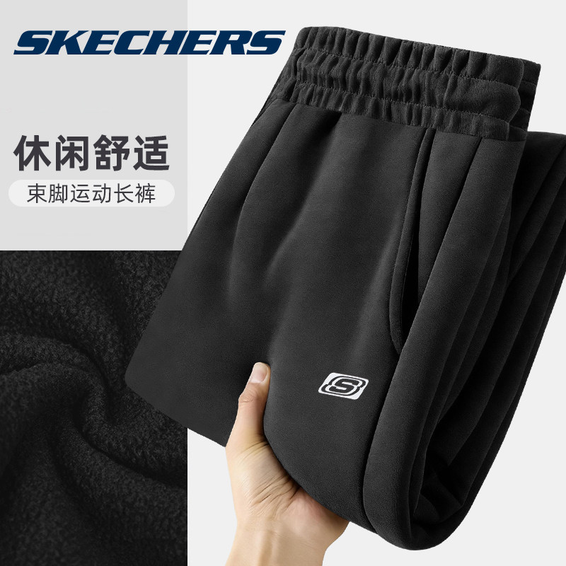 斯凯奇运动长裤女裤春季新款宽松垂感舒适休闲阔腿裤束脚美式卫裤