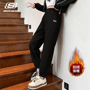 斯凯奇女生运动加绒长裤休闲舒适2026冬季新款百搭健身居家裤子女
