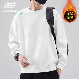 斯凯奇白色卫衣男款秋冬季青年潮流加绒长袖套头衫圆领加厚打底衫