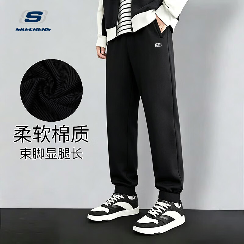 斯凯奇运动长裤男跑步卫裤舒适