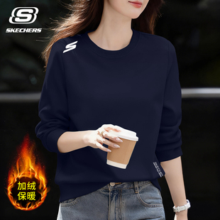 斯凯奇圆领卫衣女款2026新款爆款时尚洋气减龄春秋套头卫衣外套女