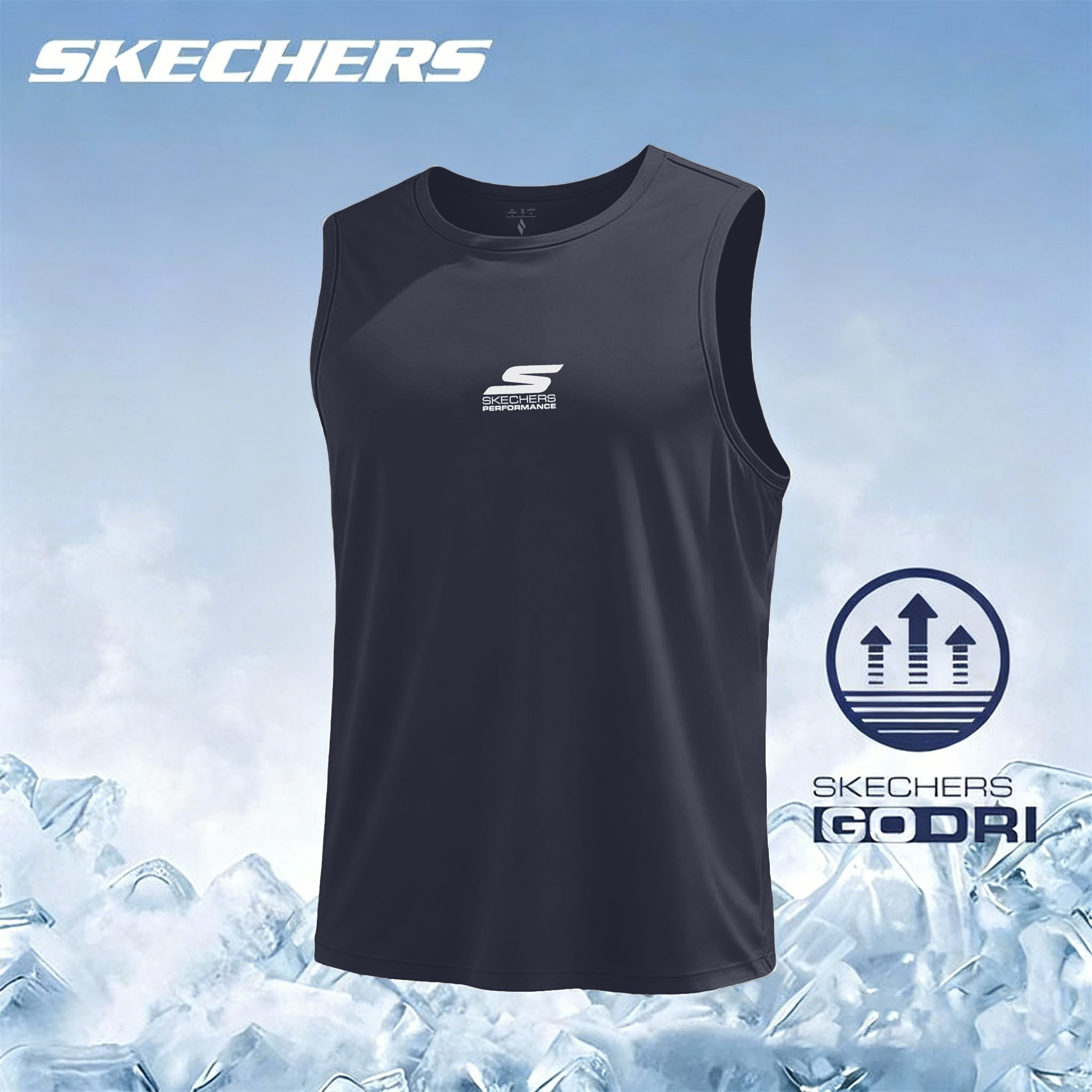 斯凯奇吸汗t恤男士夏季冰丝凉感健身速干运动衣无袖背心坎肩薄款