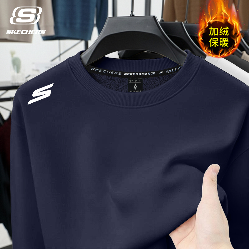 斯凯奇休闲卫衣男士长袖T恤加绒