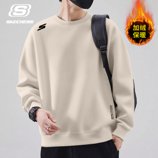 斯凯奇纯色卫衣男款秋冬季学生潮流加绒长袖套头衫圆领加厚打底衫