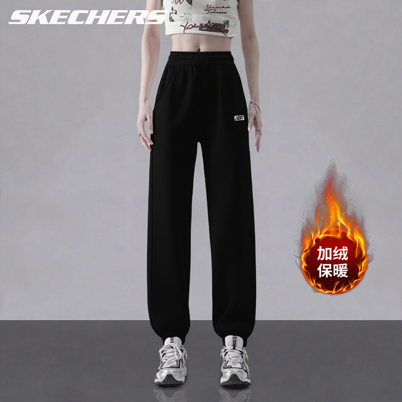斯凯奇运动裤女裤加绒保暖束脚跑步裤子冬季防风抗寒通勤休闲卫裤