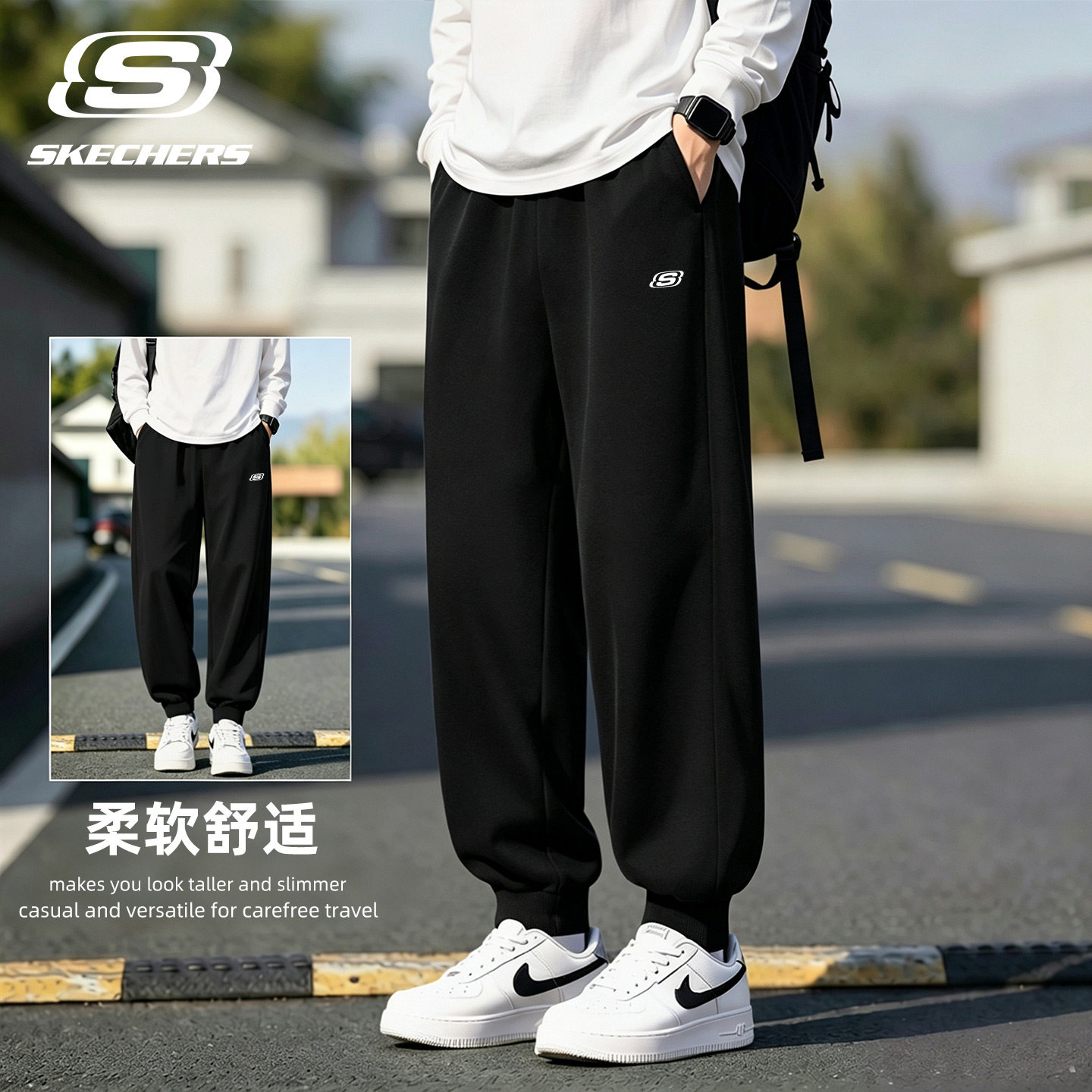 斯凯奇运动裤男卫裤束脚长裤宽松