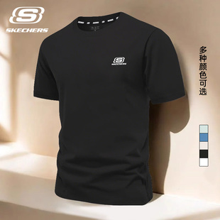 2026夏季 T恤男士 新款 潮牌宽松打底衫 斯凯奇美式 透气半袖 纯棉短袖