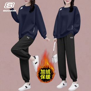 斯凯奇卫衣卫裤套装女士2026新款大码加绒宽松百搭显瘦冬装一整套