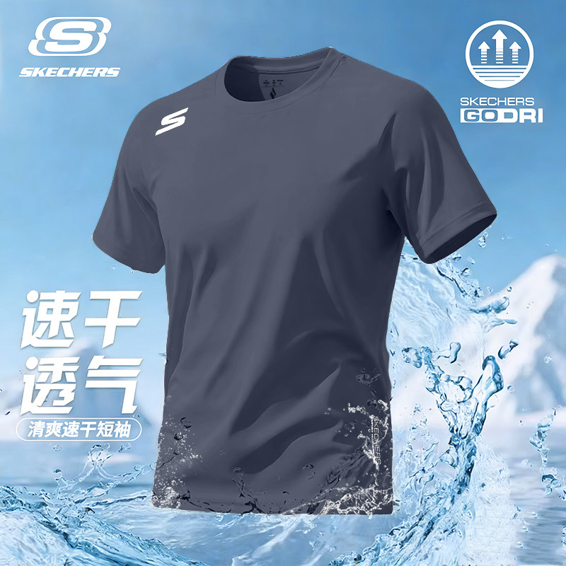 斯凯奇运动短袖男士健身速干T恤夏季品牌透气羽毛球服圆领篮球衣