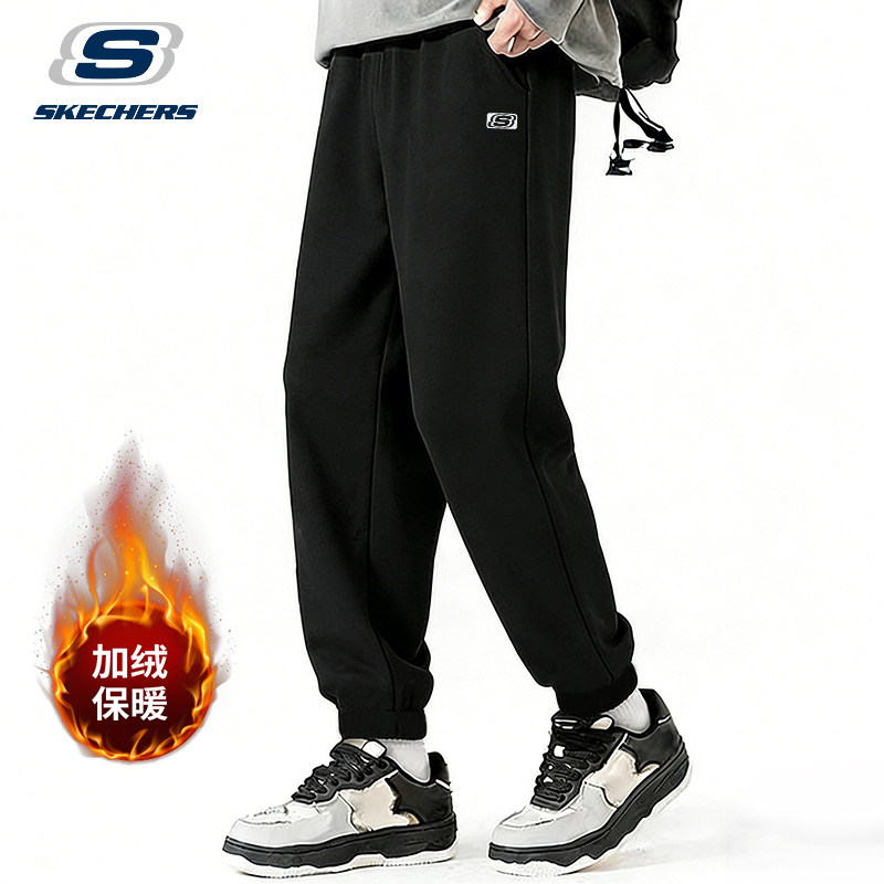 斯凯奇加绒运动裤男冬季青少年休闲宽松束脚长裤保暖跑步专用裤子