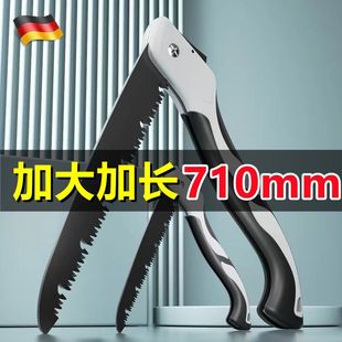 家用快速手据手动据折叠锯手木工拉锯子锯树砍树伐木手锯特快钢锯
