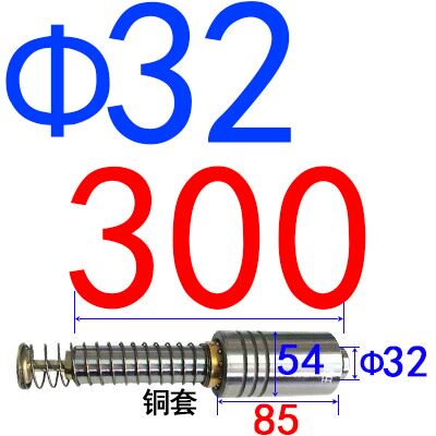 冲压模具精密SRP滚珠导柱导套塑胶套铜套保持架外指向柱32 35 38