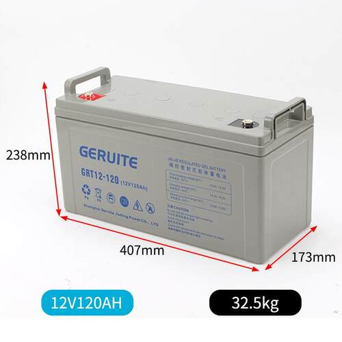 太阳能专用胶体蓄电池12V100A150AH200AH离网光伏储蓄UPS机房专用