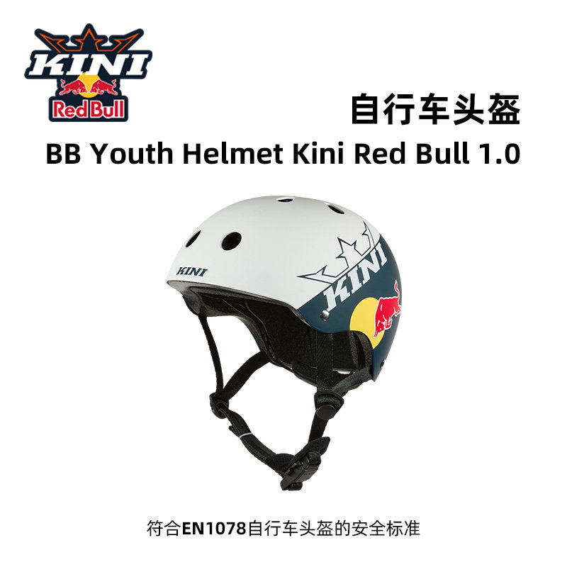 KINI骑行头盔自行车公路车图片