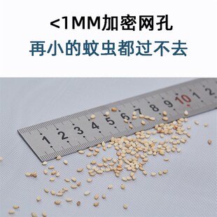 磁性防蚊门帘家用纱网大门防蝇磁性自吸金刚网纱门 全磁条纯色夏季