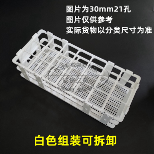 试管刷 实验室 试管架 试管套装 塑料滴管 低硼硅玻璃试管带硅胶塞