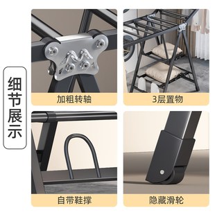 家用阳台室内挂衣帽架出租屋凉晒被子杆 加厚晾衣架落地可折叠立式