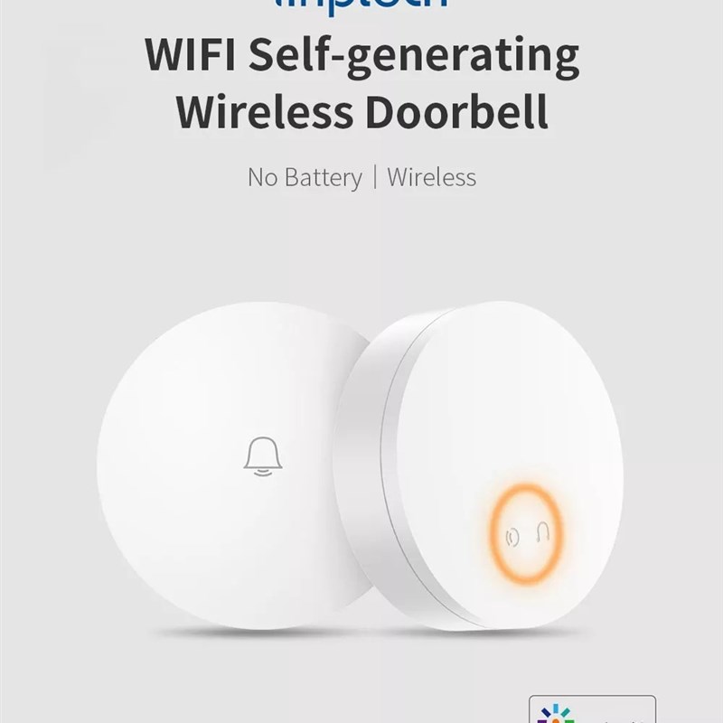 极速WIFI Self-Power Generating Wireless Doorbell Receiver Vo