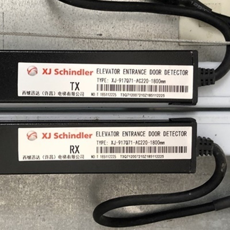 热销西继迅达电梯光幕XJ-917Q71-AC220 917T71-AC220 917Q-94原装