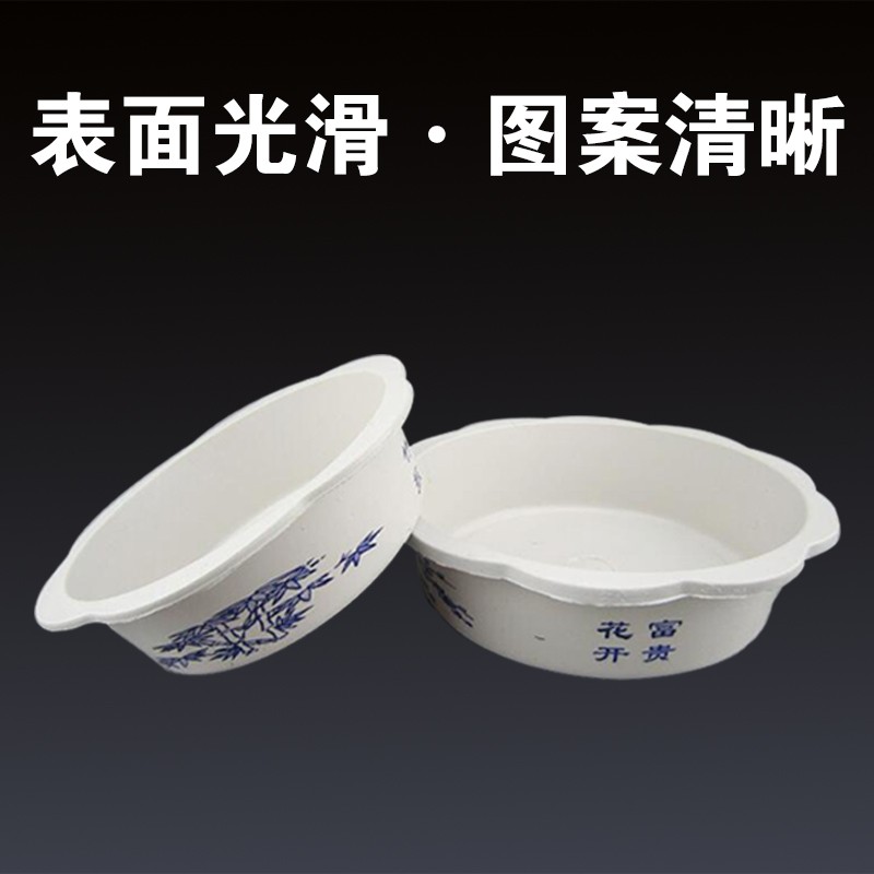 热销塑料无孔水培花盆铜钱草花盆漳州水仙花种球水养花盆睡莲碗莲