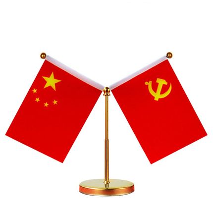 热销车载汽车摆件车用小党旗办公桌上五星红旗车内中控台饰品