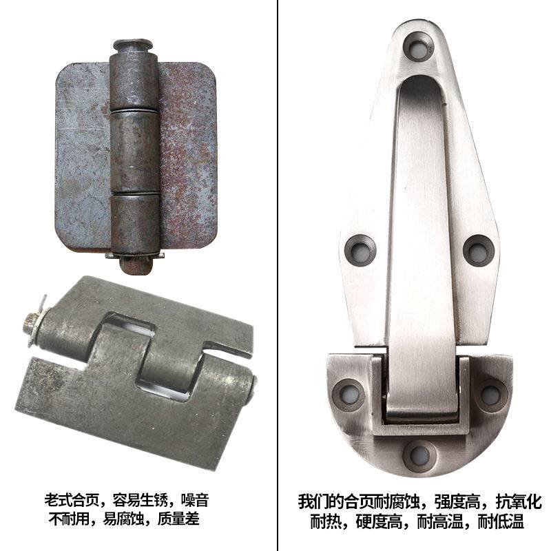 速发冷库门180度平开门合页304不锈钢烘箱烤箱自动回位蒸箱门重型