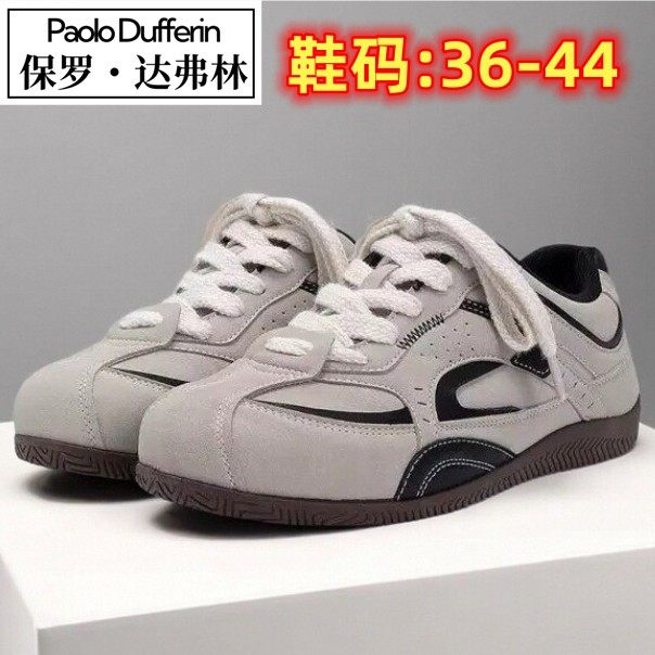 2026春季新款软底保暖皮面德训鞋阿甘复古男鞋时尚百搭休闲运动鞋,流行男鞋,德训鞋,淘宝优惠券,粉丝福利购,淘宝优惠卷