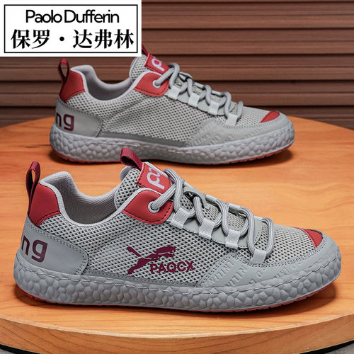 爆款2025新款透气网面鞋